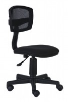 Детское кресло Бюрократ CH-299NX