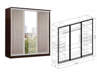 Шкаф 3х купе (зеркало+пастель мокко) Роберта 228 см