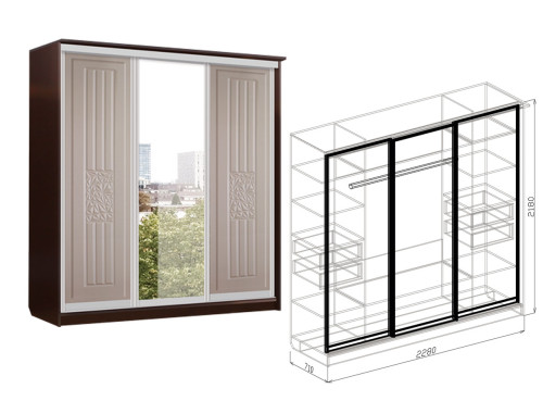 Шкаф 3х купе (зеркало+пастель мокко) Роберта 228 см