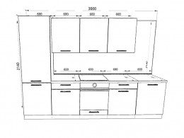 Кухня Шанталь 3,0 метра