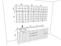 Кухня Прованс 2,4 метра