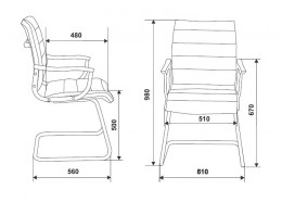 Стул для посетителей Бюрократ CH-994AV