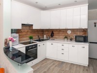 Кухня Шанталь 2,3 метра