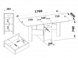 Cтол-книжка Сокол СП-09.1