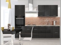 Кухня Базис 2,7 метра