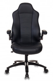 Игровое кресло Бюрократ VIKING-2