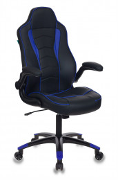 Игровое кресло Бюрократ VIKING-2