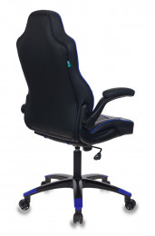 Игровое кресло Бюрократ VIKING-2