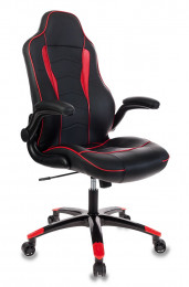 Игровое кресло Бюрократ VIKING-2