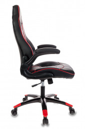 Игровое кресло Бюрократ VIKING-2