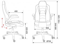 Игровое кресло Бюрократ VIKING-2
