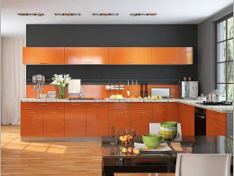 Кухня Базис 3,7 метра