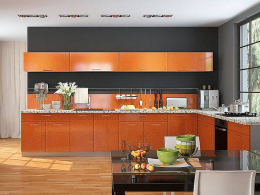 Кухня Базис 3,7 метра