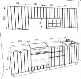 Кухня Прованс 2,4 метра