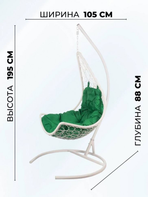 Кресло подвесное WindWhite G
