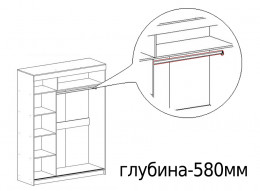 Шкаф купе Грета