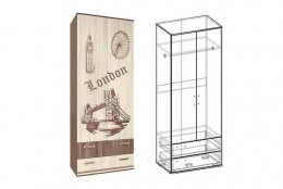 Детская Сенди 2,8 метра